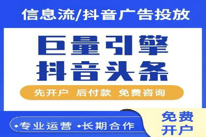 从小白到高手：网站sem托管的进化之路