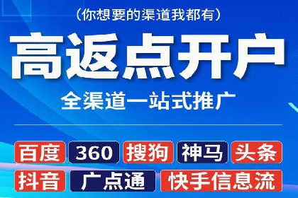 百度竞价托管：案例中的策略调整